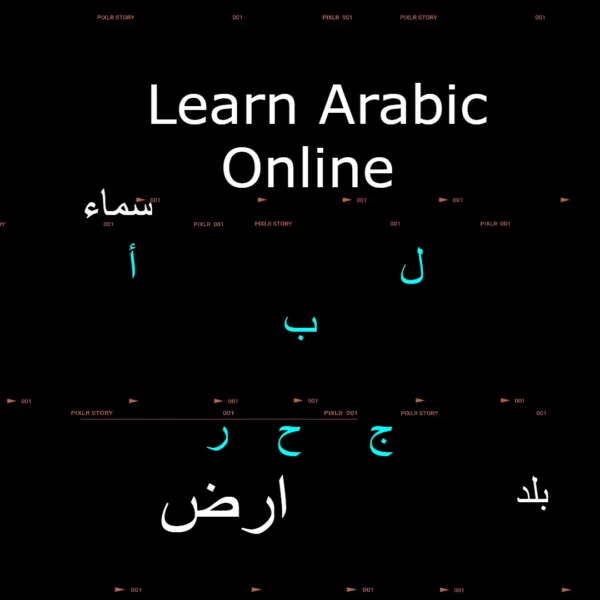 learn Arabic online