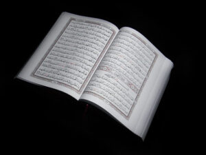 Learn Quran memorization