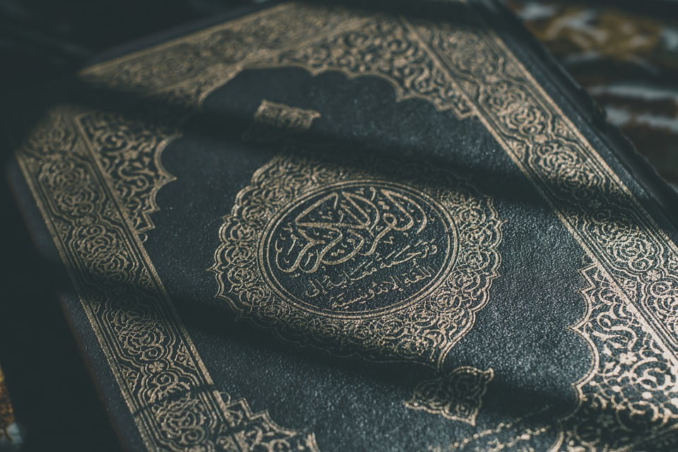 How to memorize Quran fast, Quran,