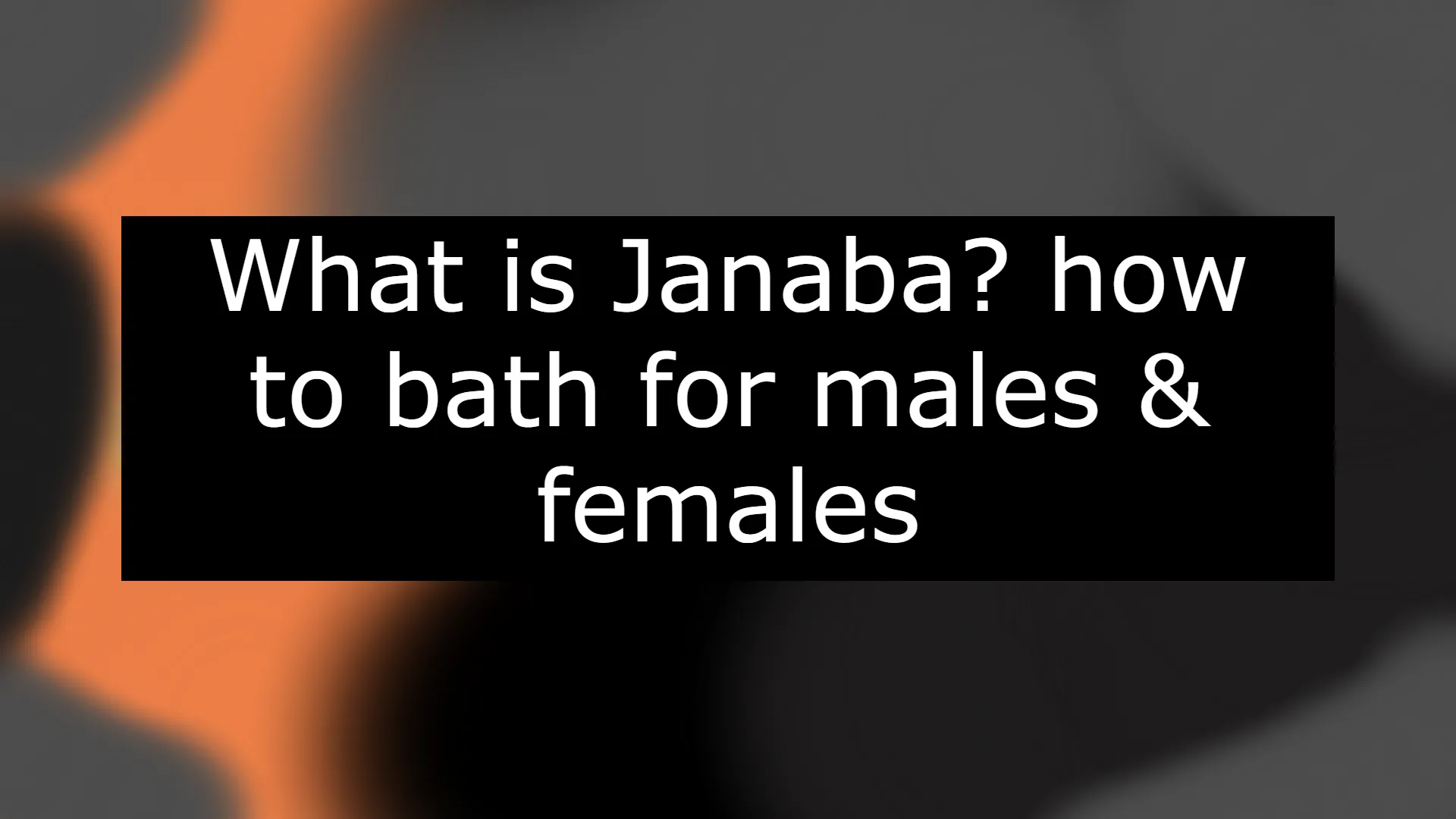 Janaba