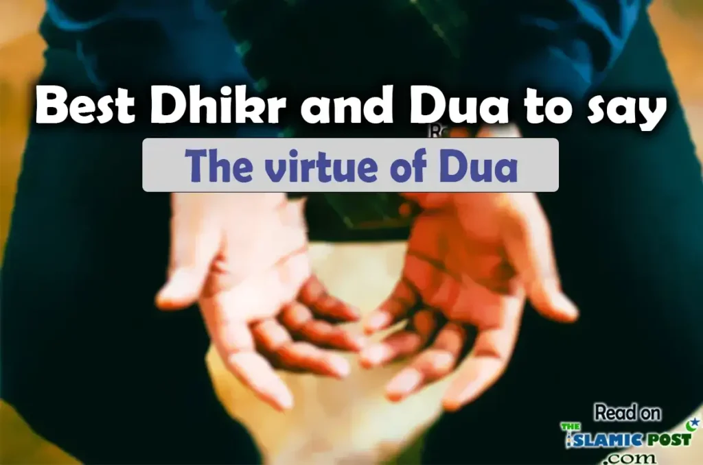 best dhikr