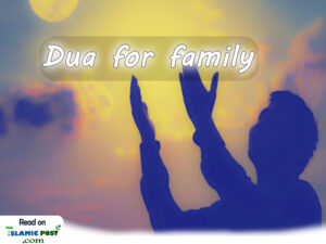 Dua for family
