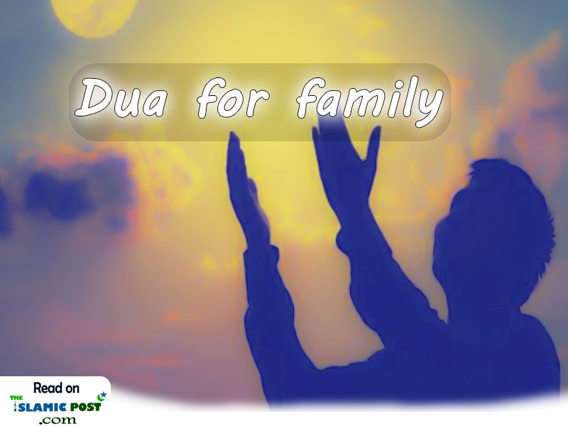 Dua for family